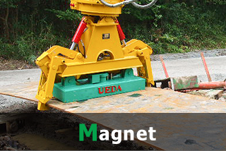 Magnet